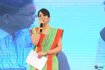 Cinema Chupistha Mava Movie Audio Launch